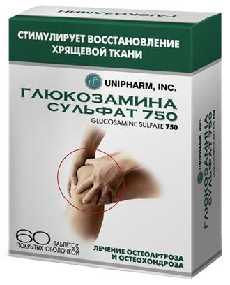 tabletės sąnarių ir kaulų gydymo artritas iš rankų gydymas sąnarių liaudies gynimo priemones